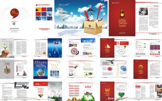 投資管理公司 以專業資產管理為核心，驅動財富穩健增長