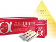 河南潤(rùn)康孕婦營(yíng)養(yǎng)包 專(zhuān)為孕期設(shè)計(jì)的營(yíng)養(yǎng)補(bǔ)充方案