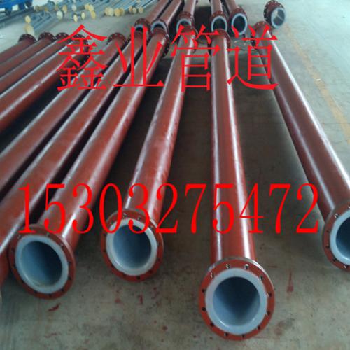 滄州襯塑管道 實(shí)體廠家的匠心工藝與塑料管道創(chuàng)新應(yīng)用